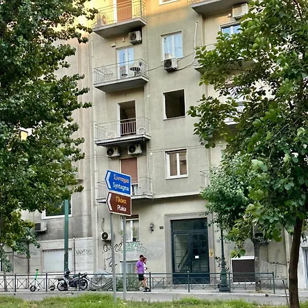 Athens Harmony-3